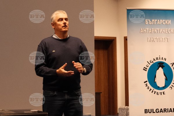 35. Bulgar Antarktika seferi üs ve araştırma gemisinde bilimsel projelere sahne olacak
