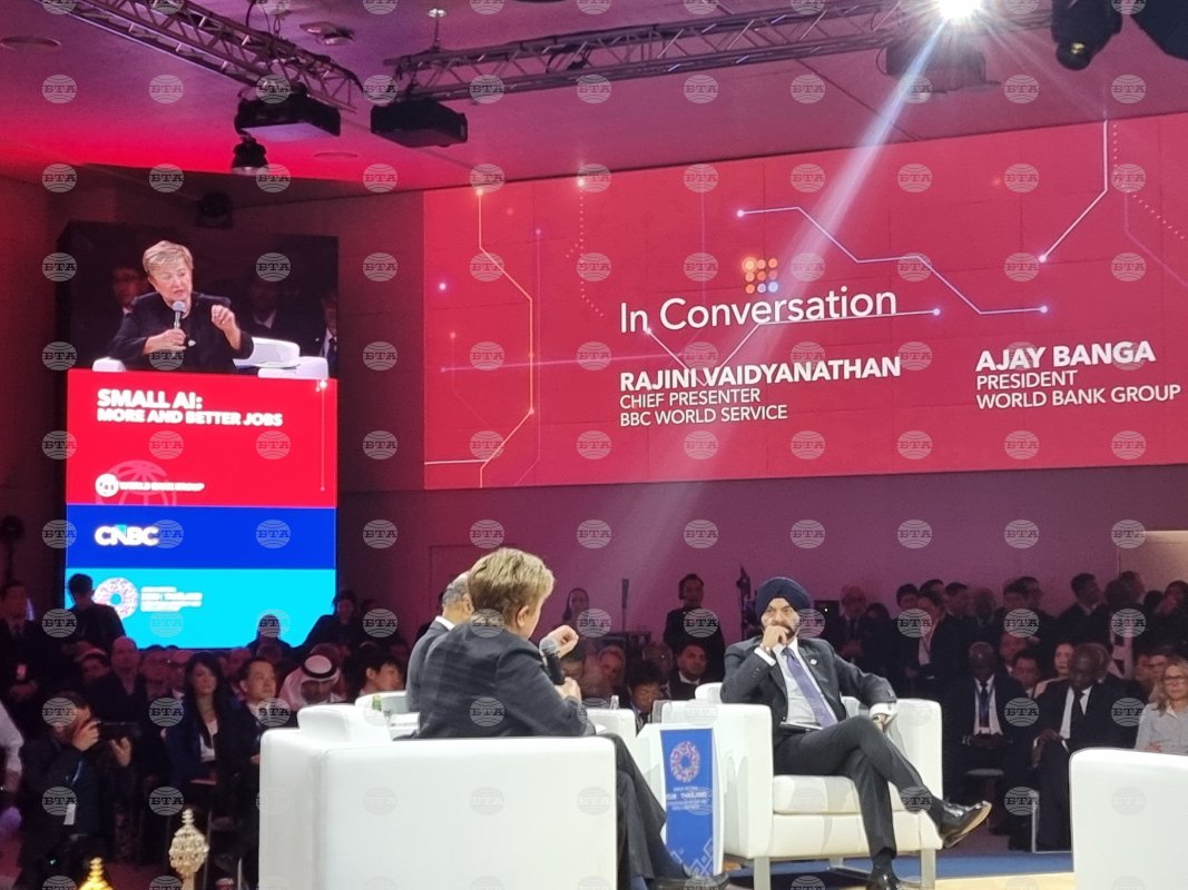 IMF Başkanı Kristalina Georgieva: Yapay zekâ dünya genelinde işlerin yüzde 40'ını zaman içinde etkileyecek