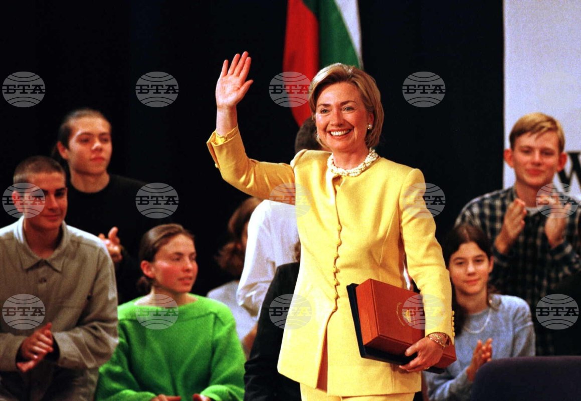 11 Ekim 1998'de ABD First Lady'si Hillary Clinton Bulgaristan'a resmi ziyarete geldi