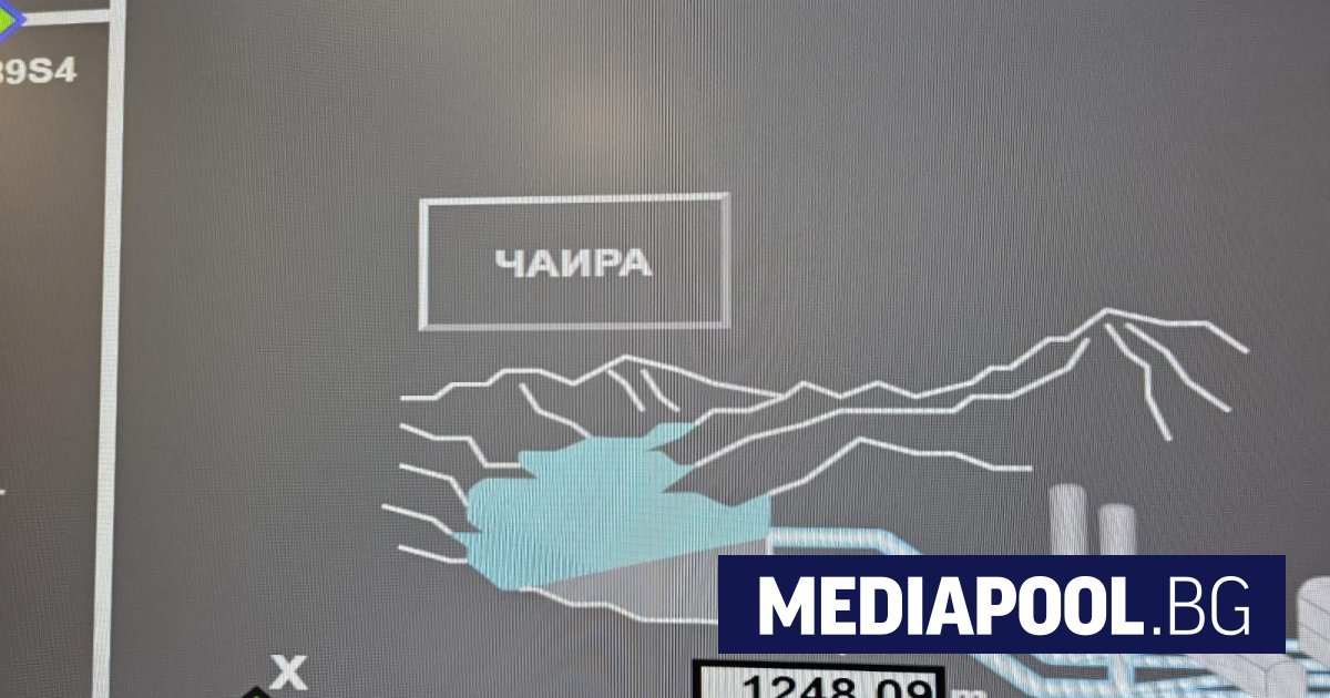 Yadenitsa barajı projesi için 228 milyon euroluk devlet garantisi bütçeye girdi