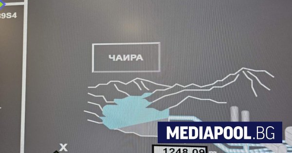 Yadenitsa barajı projesi için 228 milyon euroluk devlet garantisi bütçeye girdi