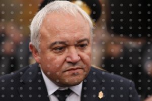 Bulgaristan İçişleri Bakanı Demerdzhiev: Oy satın alma ihbarları artıyor
