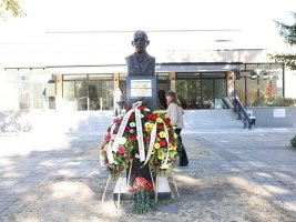Sanayici Dr. Nikola Chilov'un doğumunun 141. yılı