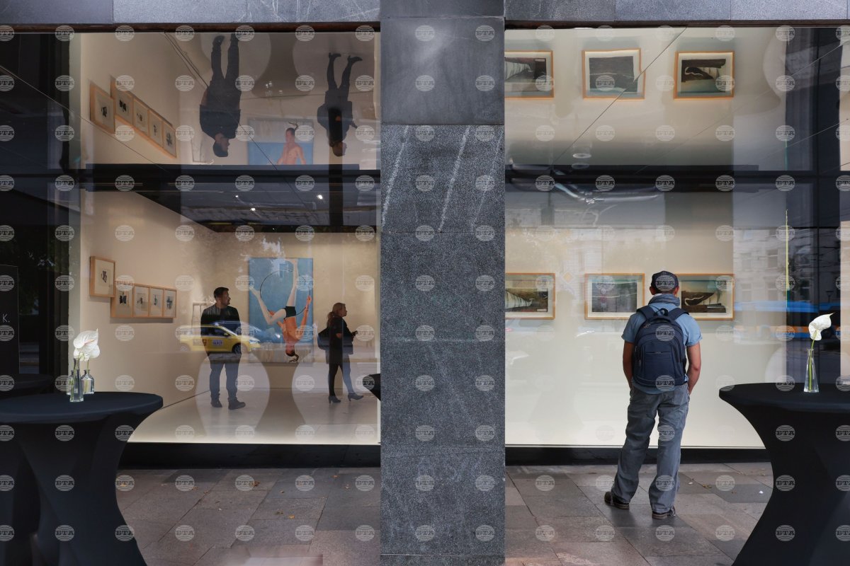Sofya'da yeni L.I.N.K. Galerisi "Attractions/Destinies" sergisiyle açıldı