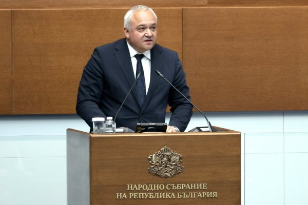 İçişleri Bakanı Demerdjiev: Peevski'nin 36 özel uçuşunu Spectrum şirketi ödedi