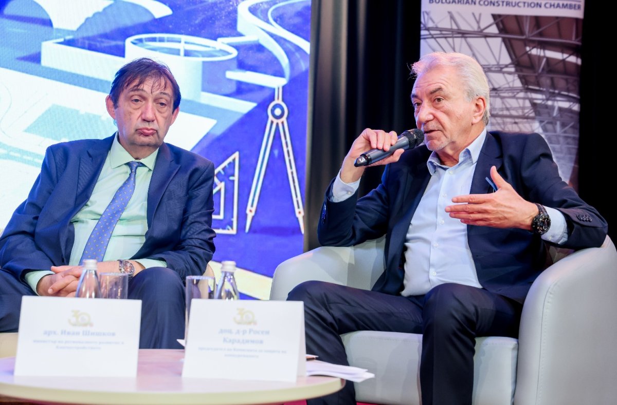Bulgaristan Rekabet Kurumu ihale manipülasyonlarına karşı zorunlu yasaklama öneriyor