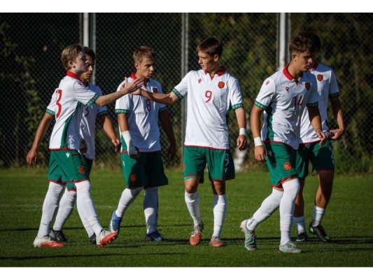Bulgaristan U17, Pravets'te Malta'yı 4-0 yendi