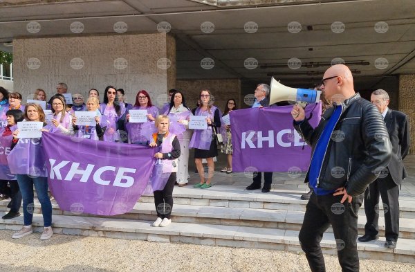 CITUB, 2027'de kamu maaşlarında yüzde 10 artış için protesto başlattı