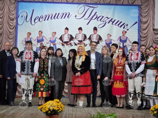 Moldova'nın Tvardita kasabasında Bessarabya Bulgarları Günü öncesi konser