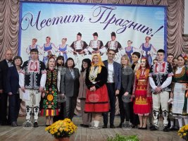 Moldova'nın Tvardita kasabasında Bessarabya Bulgarları Günü öncesi konser
