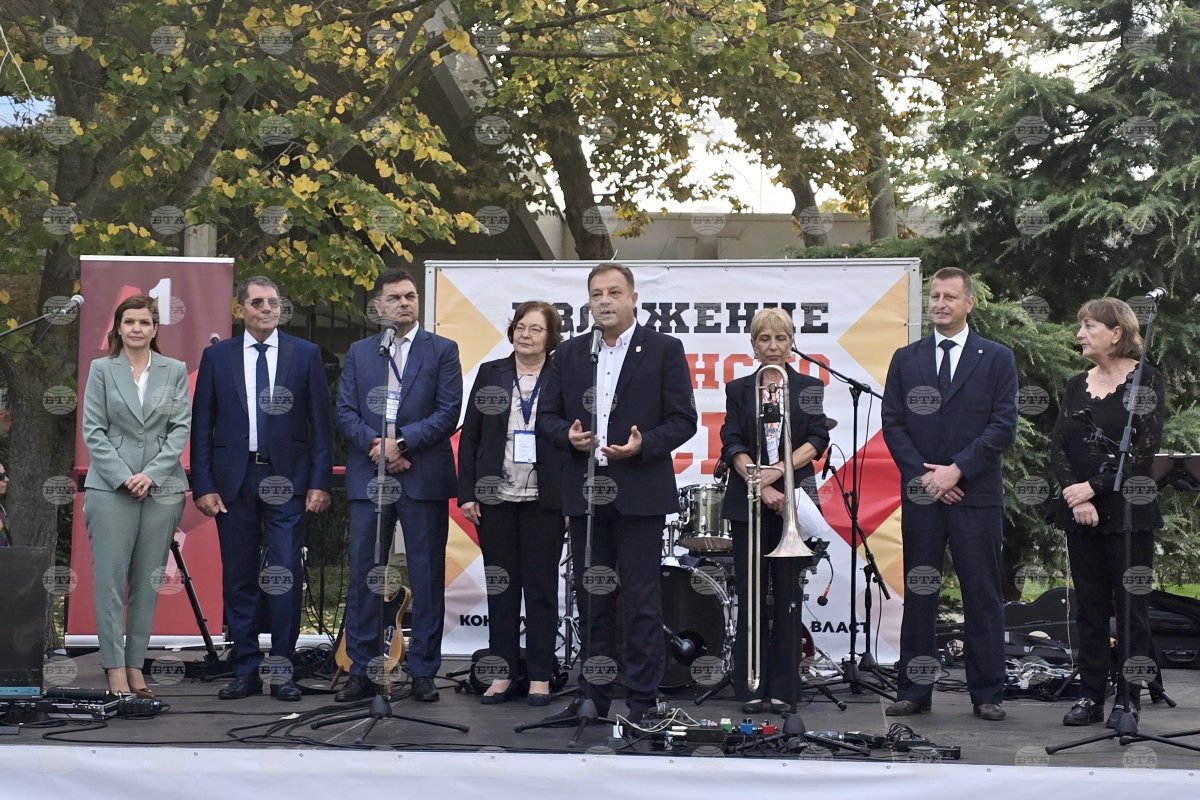 Bulgaristan'da belediye fuarı: 60'tan fazla şirket Albena'da toplandı