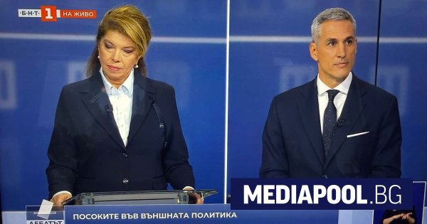 Bulgar yazar: Yotova seçim kampanyasında kırmızı çizgiyi aştı