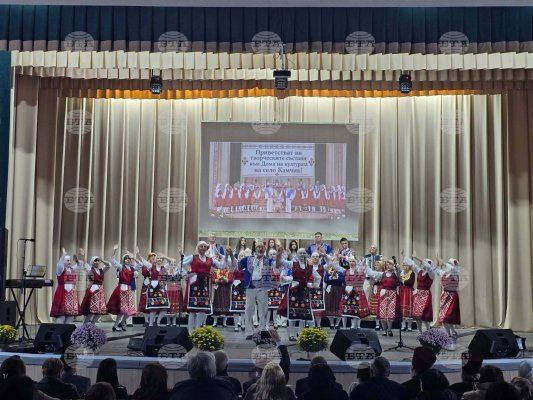 Ukrayna'da Bessarabya Bulgarları Günü Kamchyk'te kutlandı